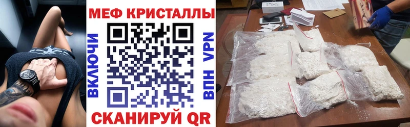 Купить наркотик аптеки Зарайск Канабис КОКАИН ГАШИШ