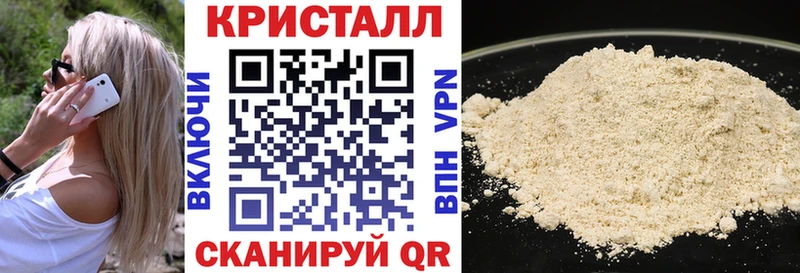 кракен онион наркошоп Зарайск АМФЕТАМИН Premium