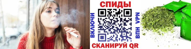 Бутират вода  Зарайск 
