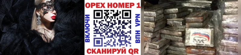 COCAIN Колумбийский Зарайск