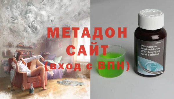 амфетамин Алексин