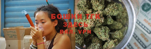 скорость Абинск