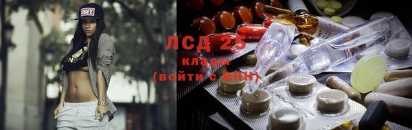 кокаин VHQ Абдулино