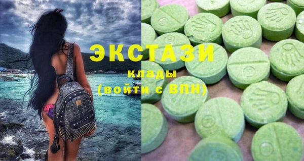 скорость Абинск