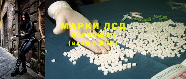 кокаин VHQ Абдулино