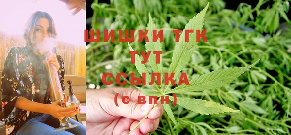 скорость Абинск