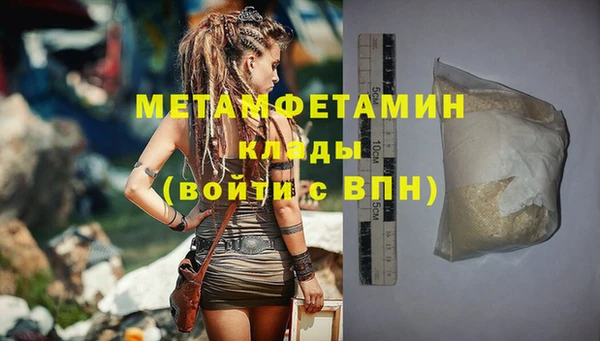 мдпв Переславль-Залесский