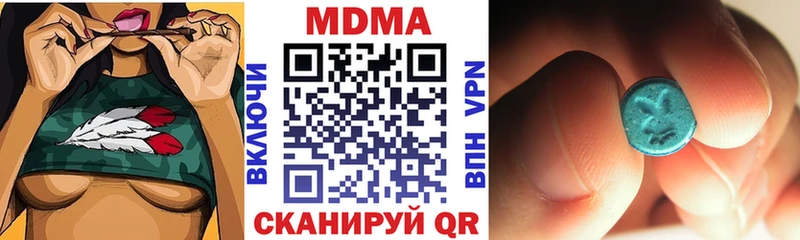 MDMA молли  наркошоп  Зарайск 