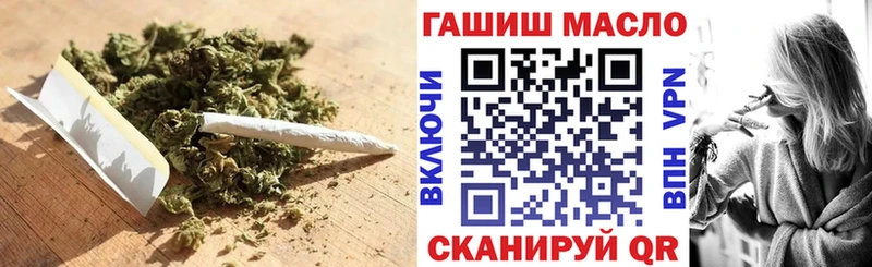 ТГК жижа цены Зарайск