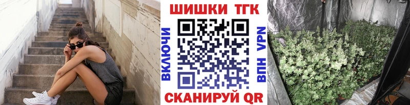 МАРИХУАНА SATIVA & INDICA  blacksprut ONION  Зарайск  где можно купить наркотик 
